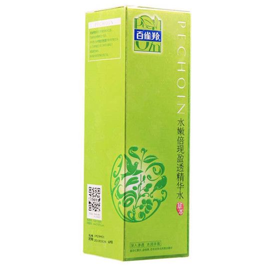 好用有效的国货护肤品排行榜10强，国货当自强「新国货已经崛起」  护肤护肤品 第2张