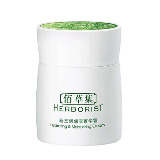 好用有效的国货护肤品排行榜10强，国货当自强「新国货已经崛起」  护肤护肤品 第5张