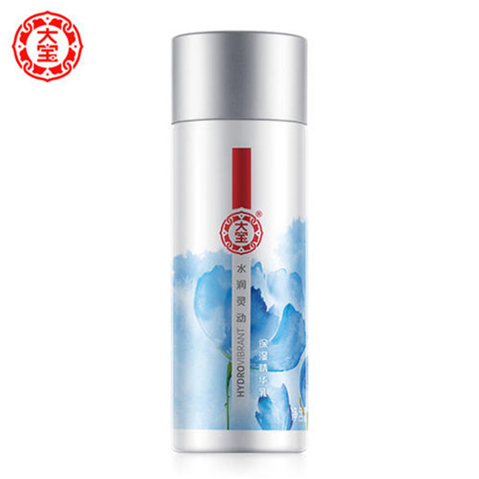 好用有效的国货护肤品排行榜10强，国货当自强「新国货已经崛起」  护肤护肤品 第9张