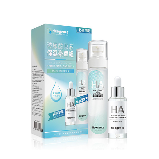 霓净思15周年限定活动，坚持给肌肤更好  美白 台湾 舒缓 修护 保湿 无负担 紧实 敏感 第2张