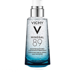 盘点开架医美保养神品，肌肤问题不需要滤镜修修脸  精华液 眼霜 重点保养 改善细纹 美白 改善暗沉 柔嫩 保湿 不黏腻 温和 明亮 服贴 不闷 修饰 不厚重 细纹 敏感 敏感肌推荐 第7张