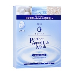 专科「完美全系列面膜」全新升级上市  专科 卸妆水 安瓶 不泛油光 透明色 改善暗沉 日本 柔嫩 滋润 保湿 明亮 乾净 清新 控油 无香料 J-Beauty 滋润精华 日本保养 第2张