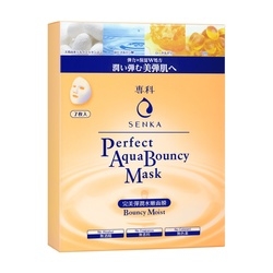 专科「完美全系列面膜」全新升级上市  专科 卸妆水 安瓶 不泛油光 透明色 改善暗沉 日本 柔嫩 滋润 保湿 明亮 乾净 清新 控油 无香料 J-Beauty 滋润精华 日本保养 第3张