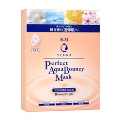 专科「完美全系列面膜」全新升级上市  专科 卸妆水 安瓶 不泛油光 透明色 改善暗沉 日本 柔嫩 滋润 保湿 明亮 乾净 清新 控油 无香料 J-Beauty 滋润精华 日本保养 第4张