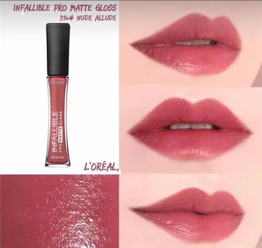 装乖神器，豆沙色口红大**  口红 第3张