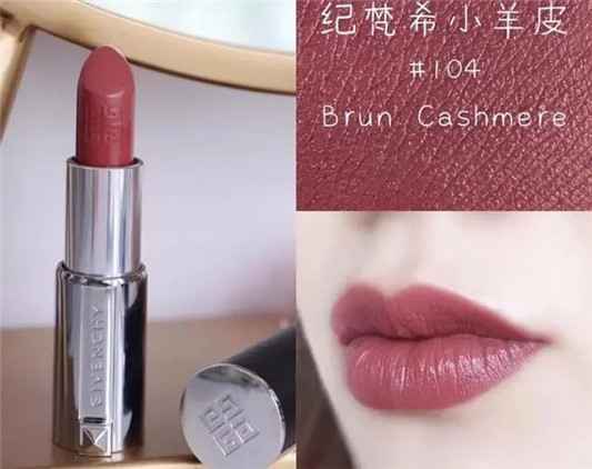 装乖神器，豆沙色口红大**  口红 第15张