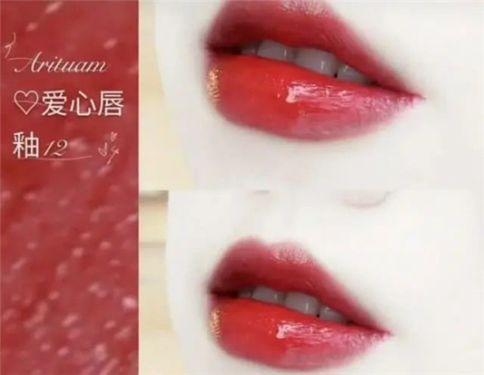 百元内超好用唇釉,质地优秀平价又显白 唇釉 第5张 百元内超好用唇釉,质地优秀平价又显白 唇釉 第5张