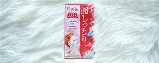 肌美精面膜6位批号怎么看 肌肤 第1张 肌美精面膜6位批号怎么看 肌肤 第1张