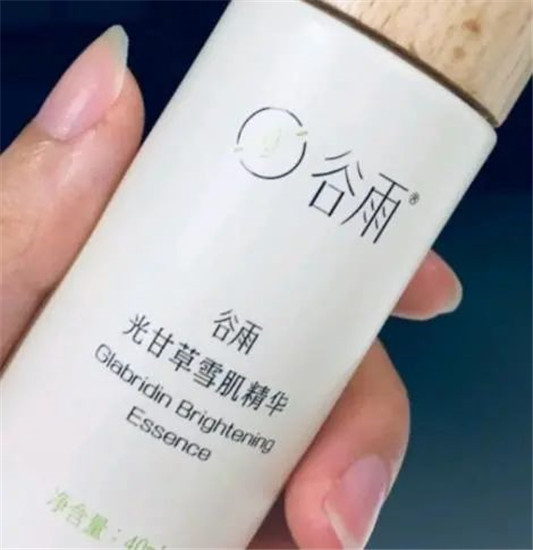 好用的几款精华,拯救熬夜肌肤,美白抗老两不误 精华 第1张 好用的几款精华,拯救熬夜肌肤,美白抗老两不误 精华 第1张