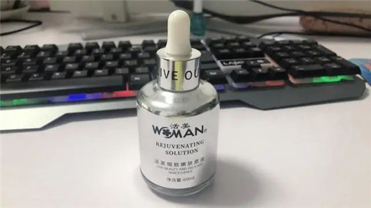 精华液并非越贵越好 屈臣氏有款「平价」精华,紧致嫩白抗衰老 精华 平价 第4张 精华液并非越贵越好 屈臣氏有款「平价」精华,紧致嫩白抗衰老 精华 平价 第4张