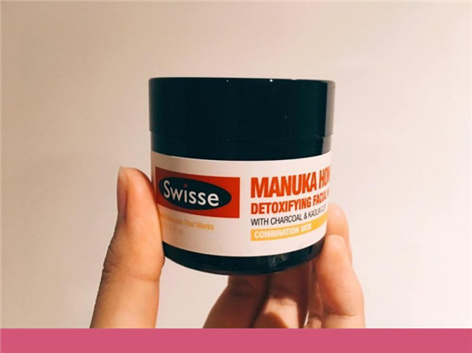 swisse清洁面膜使用方法，清洁面膜的作用