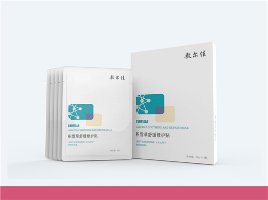 敷尔佳面膜怎么样多少钱一盒，敷尔佳面膜官网价格