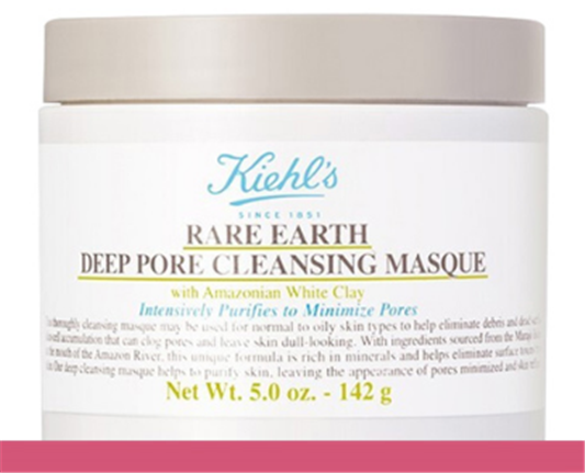 科颜氏面膜敷多久，科颜氏白泥要敷几分钟