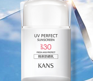 韩束哪款防晒霜好，韩束防晒喷雾好用吗