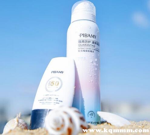 防晒霜那个牌子好，防晒霜哪款好用又便宜