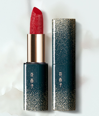 花西子m116试色，多少钱