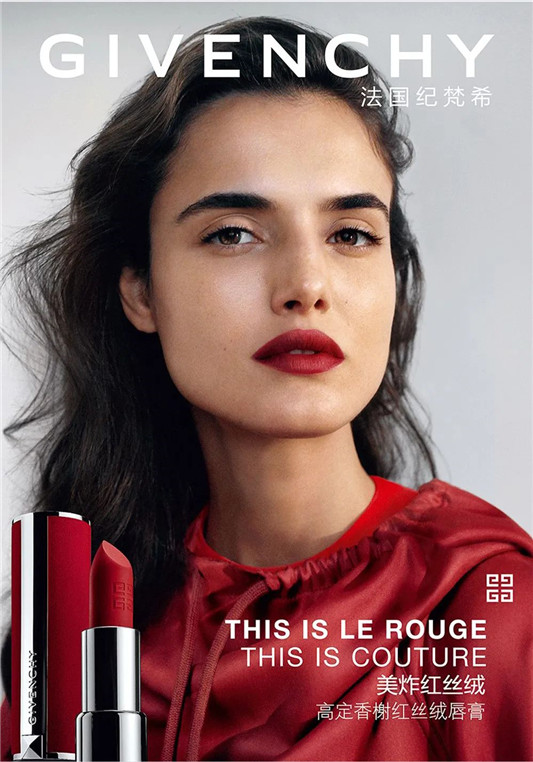 纪梵希红丝绒，新色耀目来袭