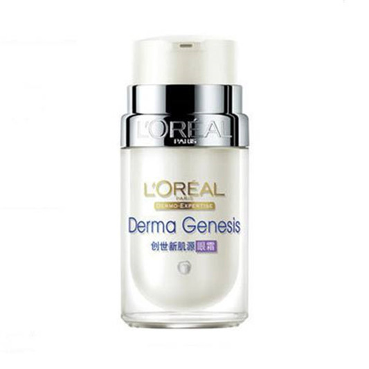 好用有效的去眼袋眼霜排行榜8强，没有眼袋看起来真年轻  眼袋 第8张