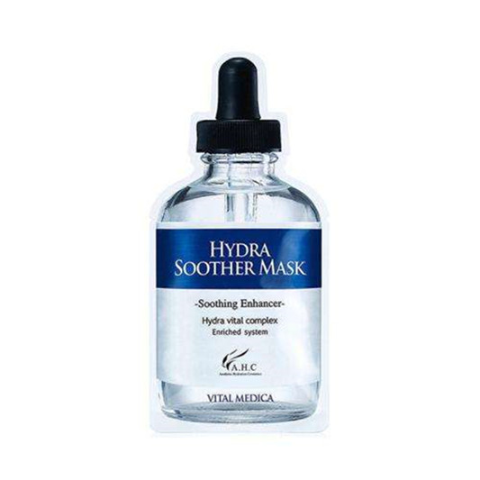 Her World 时尚杂志发布补水面膜排行榜10强「拯救干燥肌肤」  补水面膜 第5张