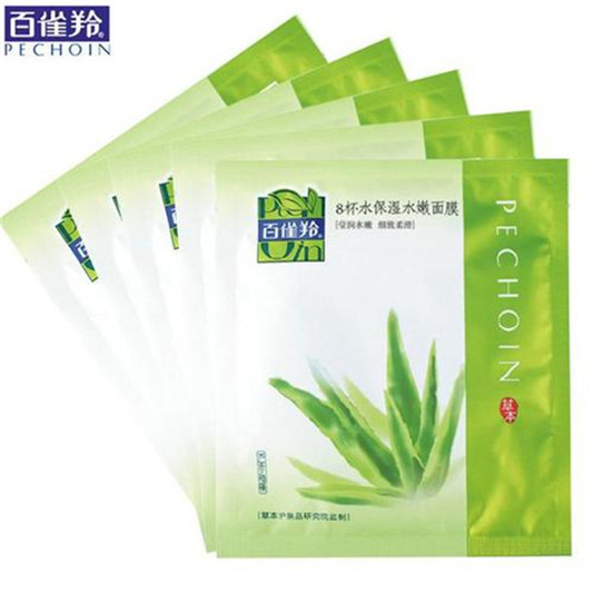 Her World 时尚杂志发布补水面膜排行榜10强「拯救干燥肌肤」  补水面膜 第8张