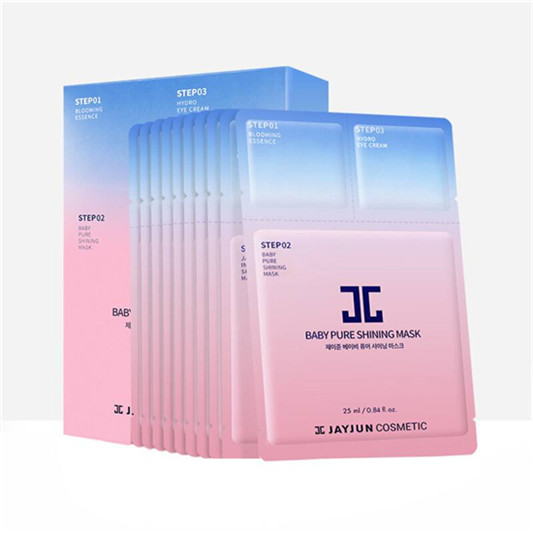 Her World 时尚杂志发布补水面膜排行榜10强「拯救干燥肌肤」  补水面膜 第10张