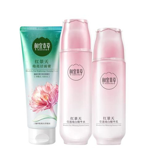 国货护肤品十大排名，物美价廉各有特点「效果完全比肩进口护肤品」  护肤品护肤品评测 第4张