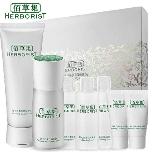 国货护肤品十大排名，物美价廉各有特点「效果完全比肩进口护肤品」  护肤品护肤品评测 第6张