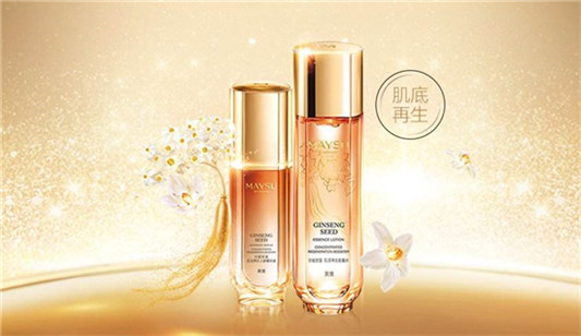 国货护肤品十大排名，物美价廉各有特点「效果完全比肩进口护肤品」  护肤品护肤品评测 第7张