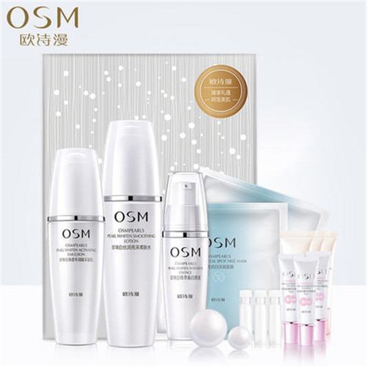 国货护肤品十大排名，物美价廉各有特点「效果完全比肩进口护肤品」  护肤品护肤品评测 第8张