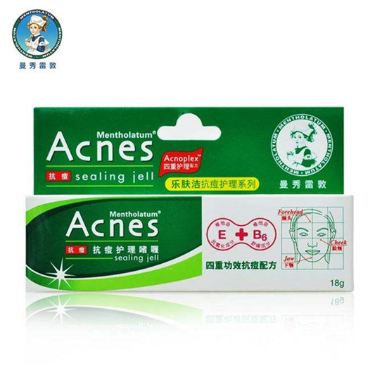 3年真实祛痘经验，说说真正好用的祛痘护肤产品排行榜10强  去痘印祛痘 第5张