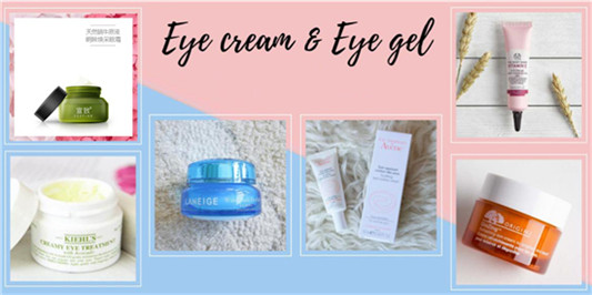 目前好用的眼霜排行榜，高口碑有效果的眼霜才是我们想要的