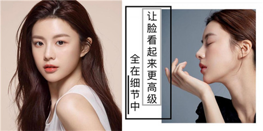 让肌肤看起来更高级的秘密，5大紧致修复护肤品 让肌肤更细腻精致