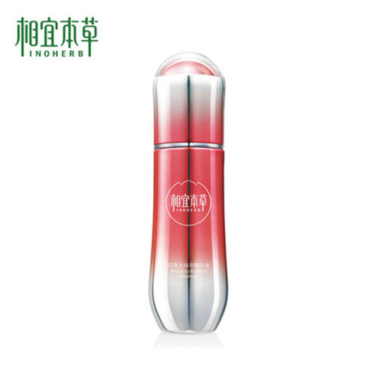 国货当自强，国内高口碑护肤品排行榜10强 国货中的战斗机  护肤品护肤品评测 第5张