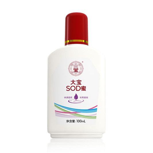 国货当自强，国内高口碑护肤品排行榜10强 国货中的战斗机  护肤品护肤品评测 第11张