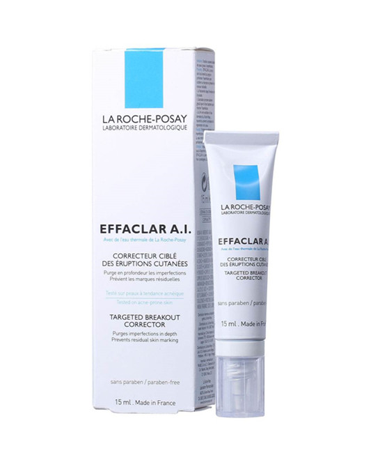 祛痘产品排行榜10强，全部来自真实使用感受 良心推荐祛痘去印产品  去痘印祛痘 第2张