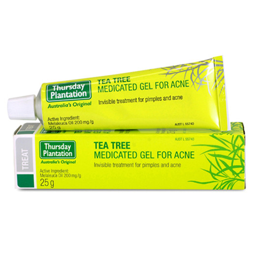 祛痘产品排行榜10强，全部来自真实使用感受 良心推荐祛痘去印产品  去痘印祛痘 第10张