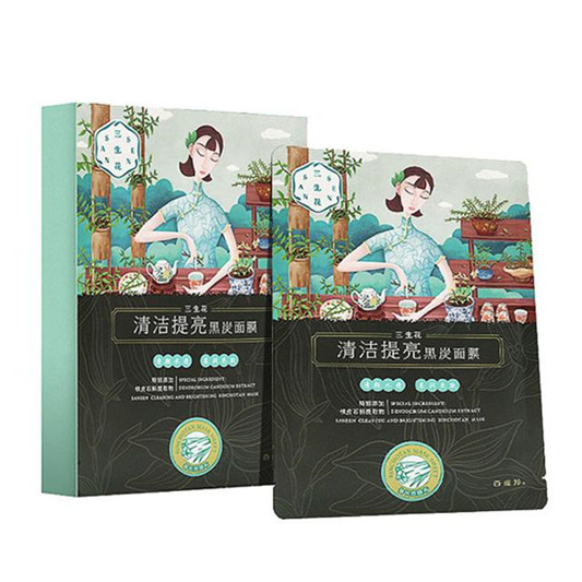 国产美白补水面膜排行榜10强，让肌肤白**嫩真好看  美白补水面膜 第2张