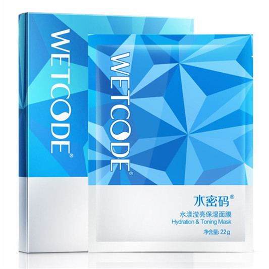 国产美白补水面膜排行榜10强，让肌肤白**嫩真好看  美白补水面膜 第5张