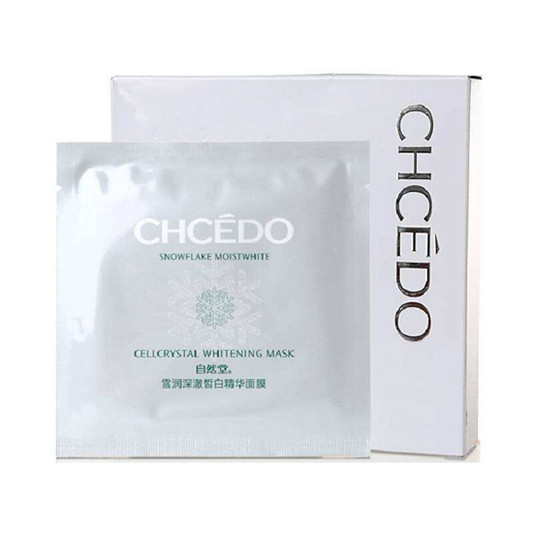 国产美白补水面膜排行榜10强，让肌肤白**嫩真好看  美白补水面膜 第7张