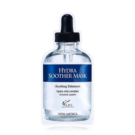 亚洲时尚杂志评选面膜排行榜，这才是真正好用的面膜  面膜面膜排行榜 第7张