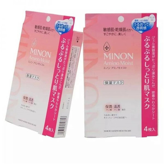 亚洲时尚杂志评选面膜排行榜，这才是真正好用的面膜  面膜面膜排行榜 第9张