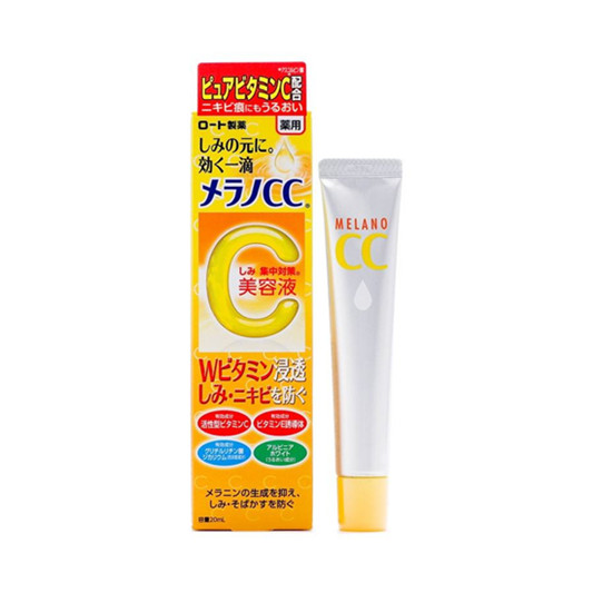 不到100块的超值好用护肤品排行榜10强，价格不高效果超乎预期  护肤品护肤品评测 第10张