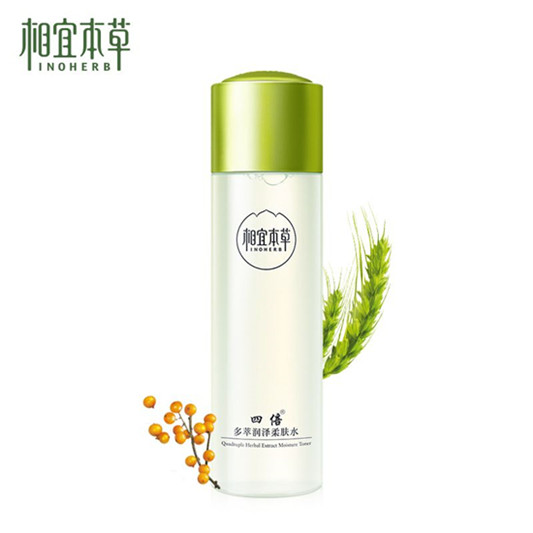 做一个中国元气女孩，国产经典好用护肤品排行榜前十名  护肤品护肤品评测 第5张