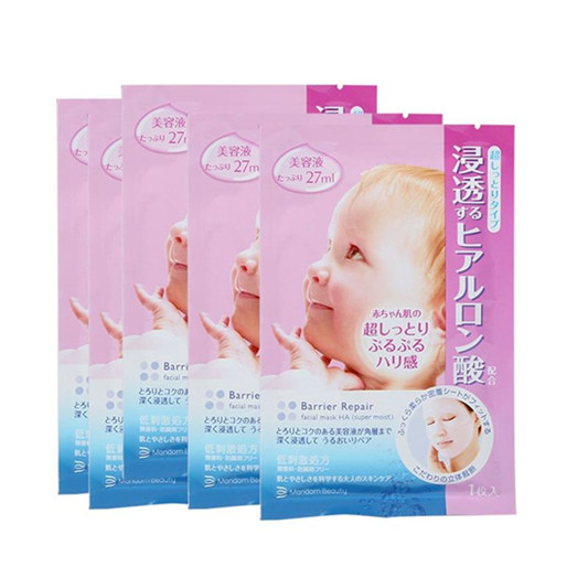 10大平价超级好用面膜，这些面膜好用到哭价格还不贵  面膜面膜排行榜 第4张