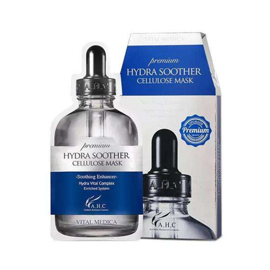 10大平价超级好用面膜，这些面膜好用到哭价格还不贵  面膜面膜排行榜 第5张