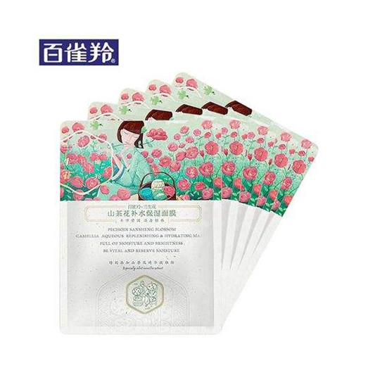 10大平价超级好用面膜，这些面膜好用到哭价格还不贵  面膜面膜排行榜 第8张