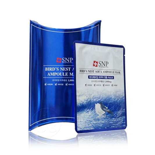 10大平价超级好用面膜，这些面膜好用到哭价格还不贵  面膜面膜排行榜 第9张