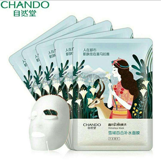 10大平价超级好用面膜，这些面膜好用到哭价格还不贵  面膜面膜排行榜 第10张