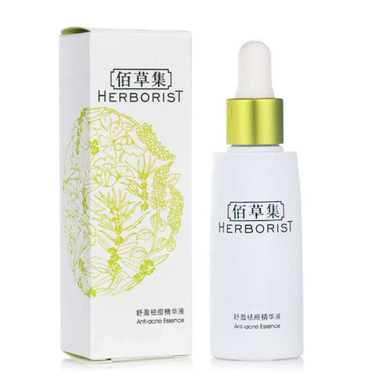 好用有效的祛痘印护肤产品排行榜10强，给自己一个细腻无暇的面孔  去痘印祛痘 第11张