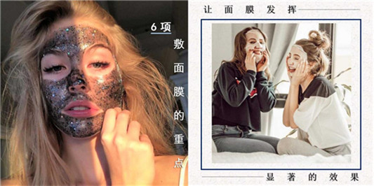 收缩毛孔紧致面膜排行榜10强，让肌肤细腻紧致水嫩透亮